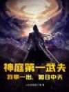 ��ͥ��һ�����ȭһ������������