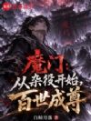 ħ�ţ������ۿ�ʼ����������