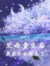 ĩ٣ҸĸӮ